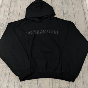 KANYE WEST "ЧЕРНЫЕ ПТИЧИ" Tonal Print Hoodie
